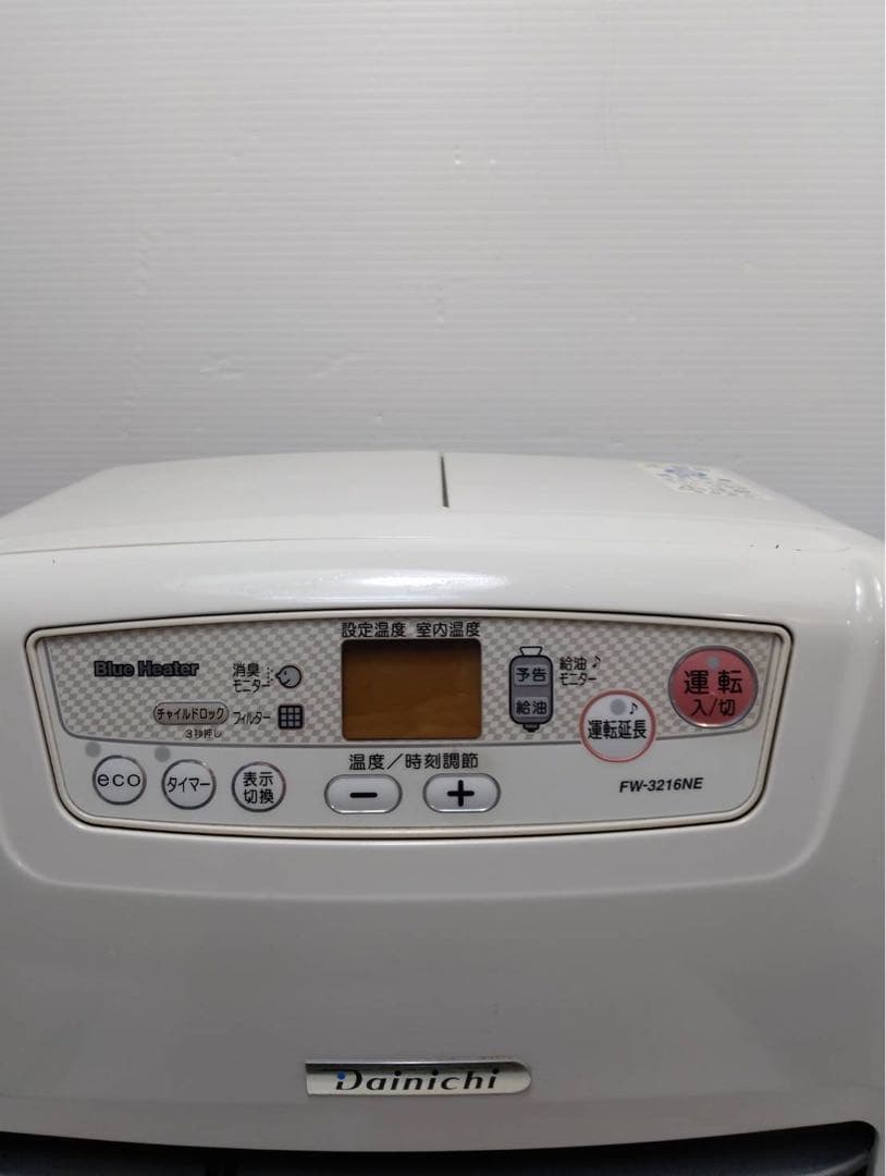 ​G2021 ダイニチ ブルーヒーター 石油ファンヒーター FW-3216NE
