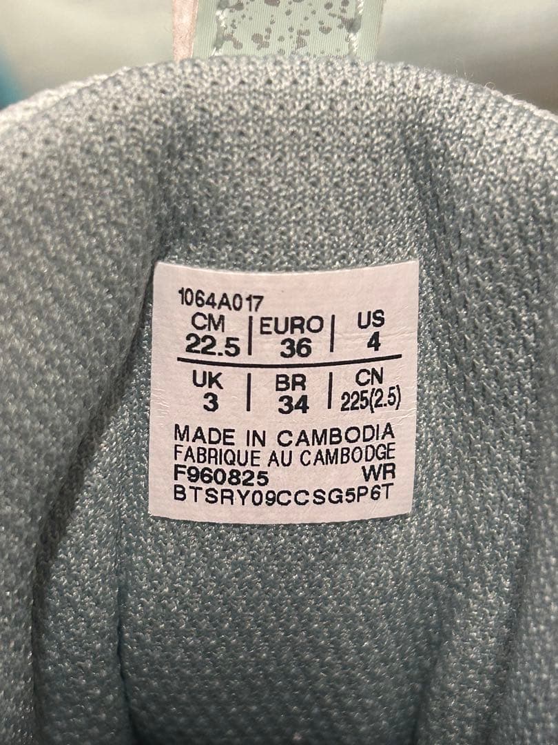 アシックス（ASICS）（キッズ）ジュニアバスケットシューズ バッシュ