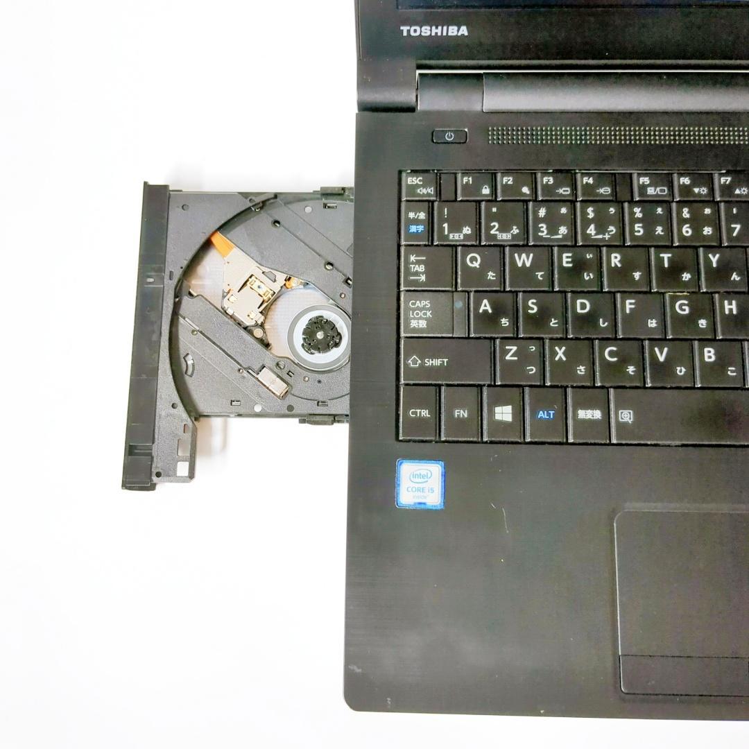 爆速SSD ✨メモリ8GBで快適♪Corei5⭐すぐ使えるカメラ付ノートパソコン