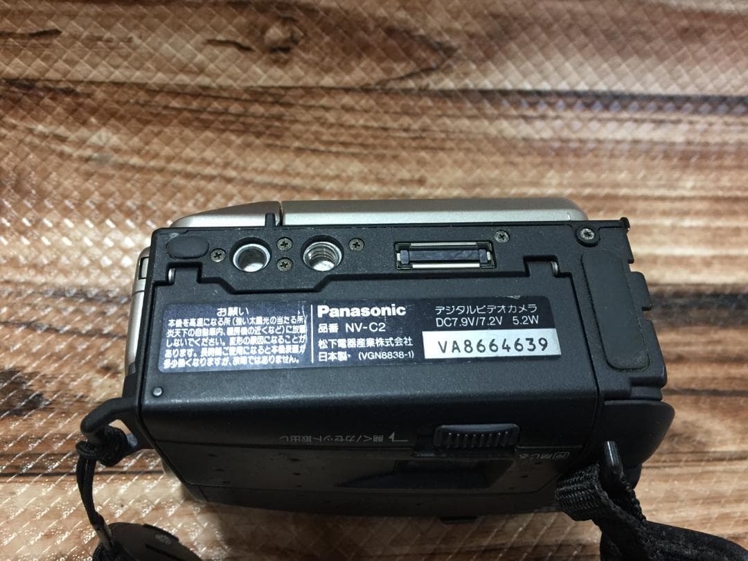 撮影再生ダビングOK　美品　Panasonic NV-C2　付属品有　液晶綺麗