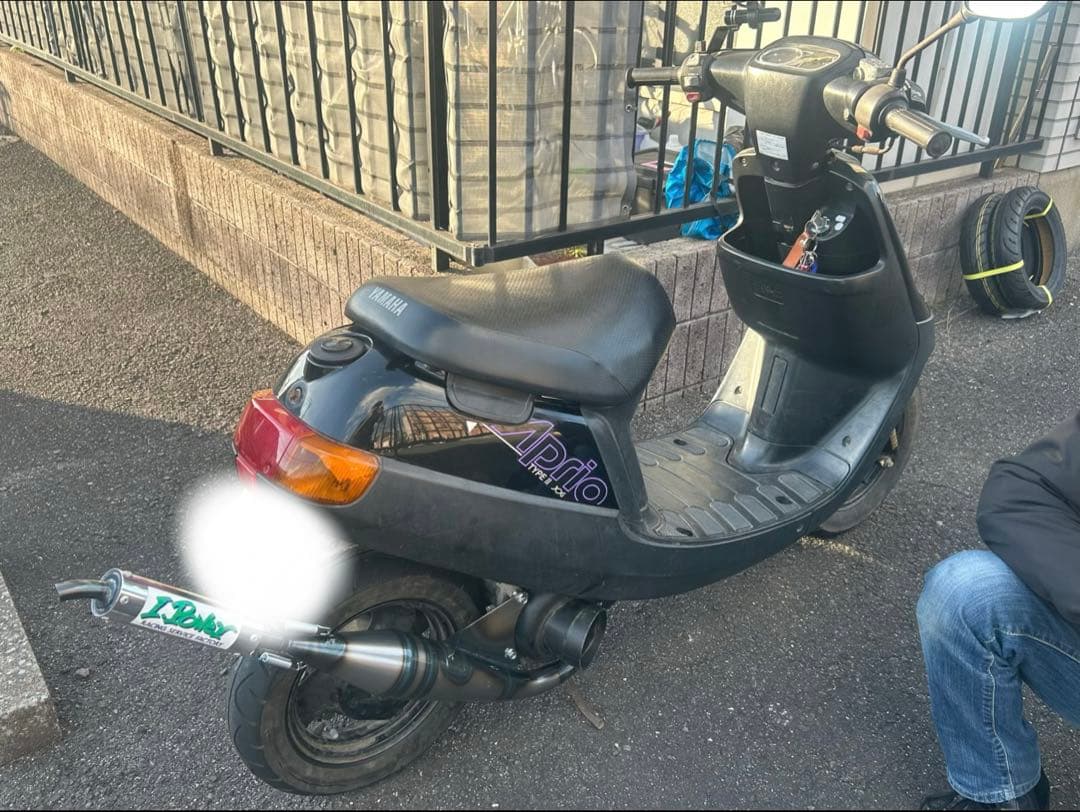 I POWER チャンバー アプリオ jog用