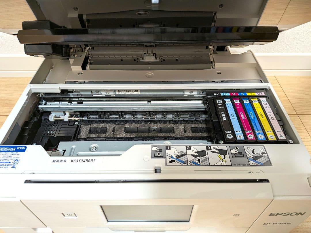 EPSON プリンター EP-808AW