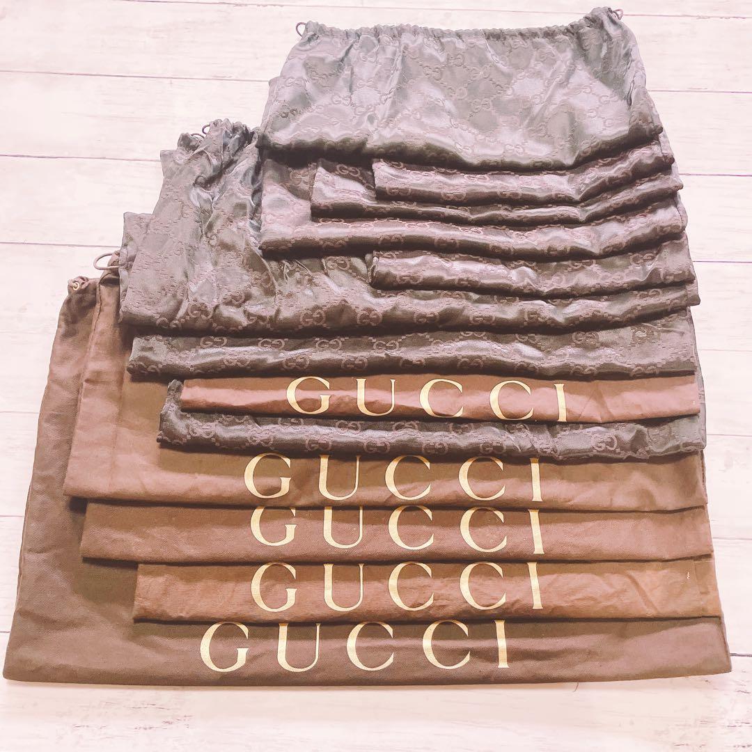 H2920 GUCCI グッチ　大 収納　保存袋　袋　バッグ　まとめ