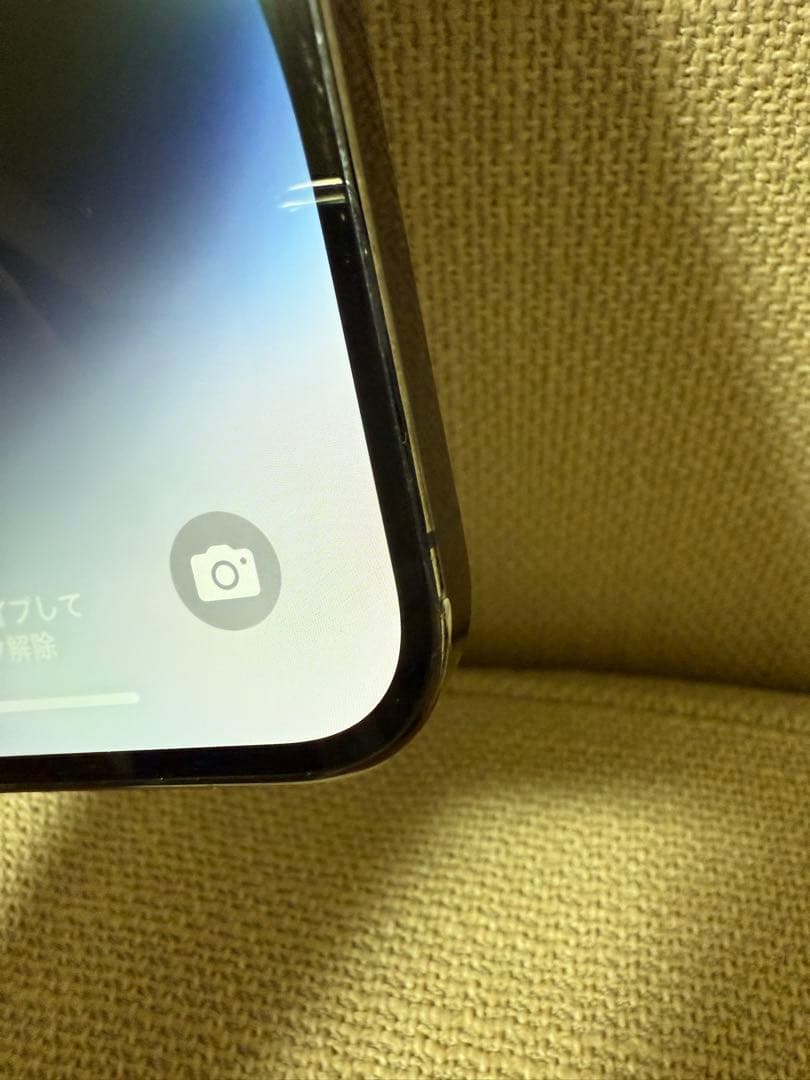 Apple iPhone 14 Pro ディープパープル 128GB