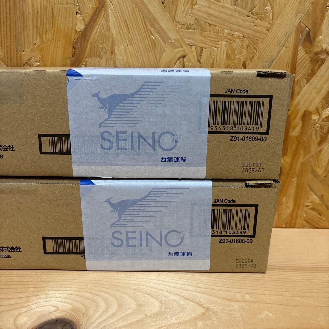 週末限定値下げ！【新品】Muratec純正トナー MFX-C5220 4色セット