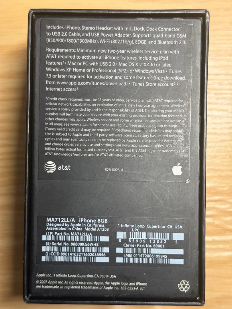 iPhone 2G 箱付属品付き シリアル番号一致 美品 日本未発売 初代