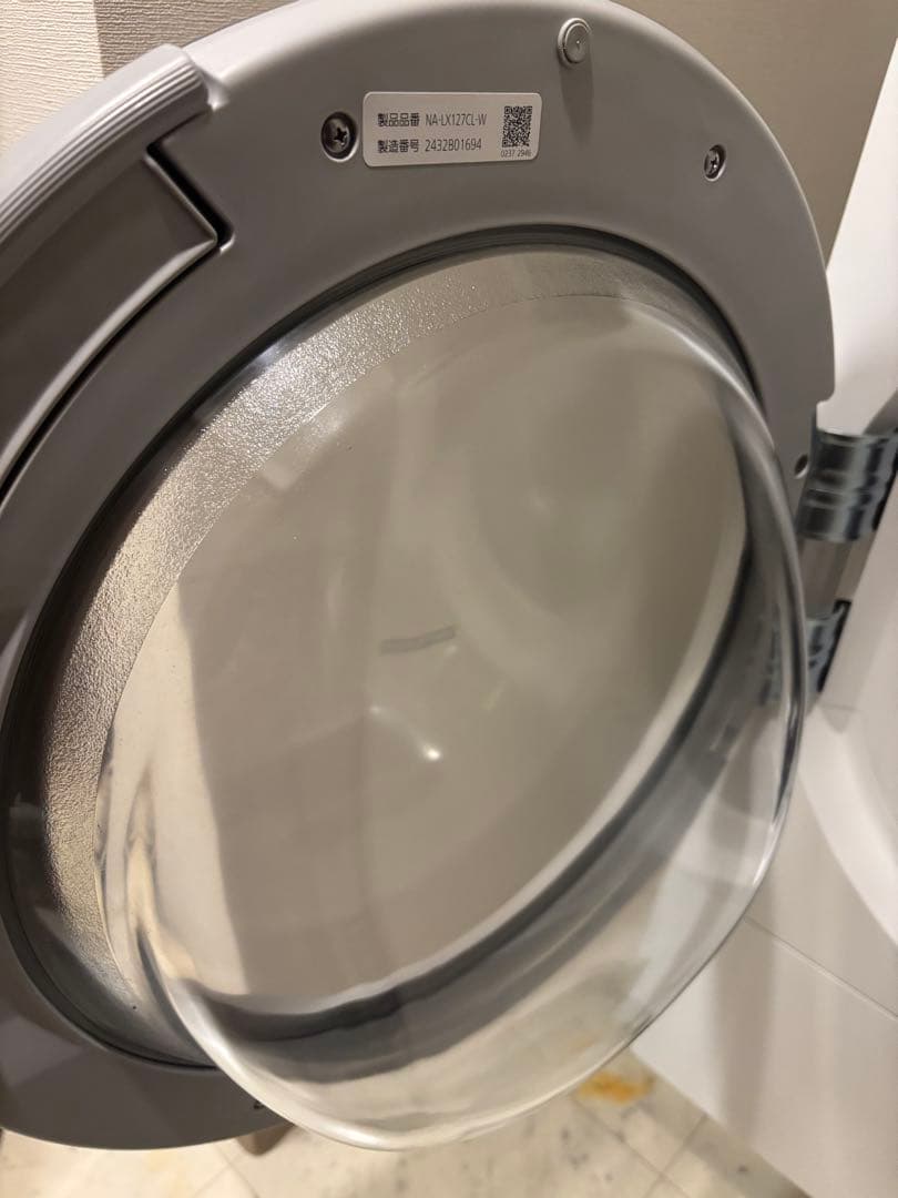 【3月中旬発送限定】2024年購入 パナソニック NA-LX127CL