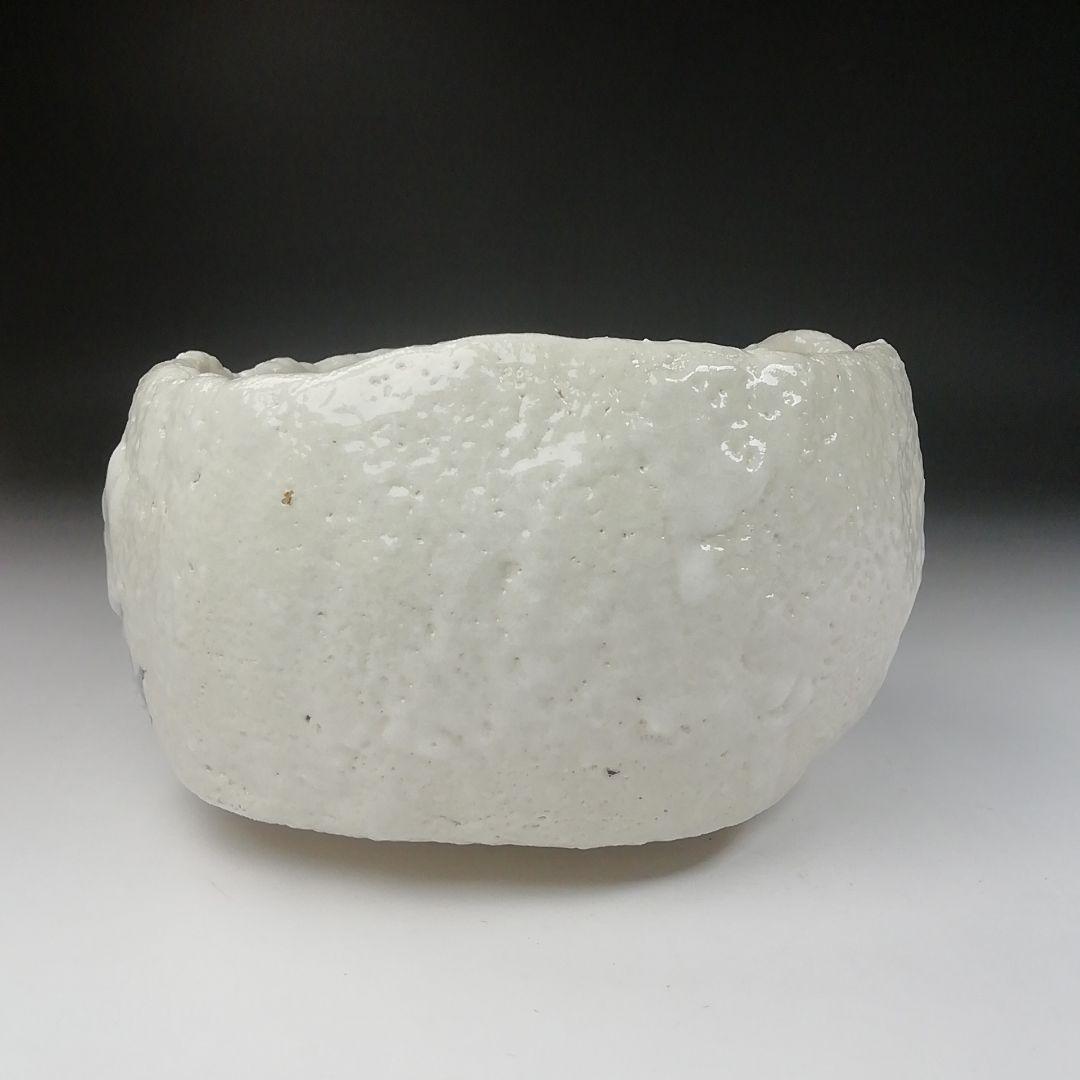 Ｔ５３１　茶碗　『竹の子画』『志野茶碗』『加藤景正 作』　共箱　抹茶碗　茶道具