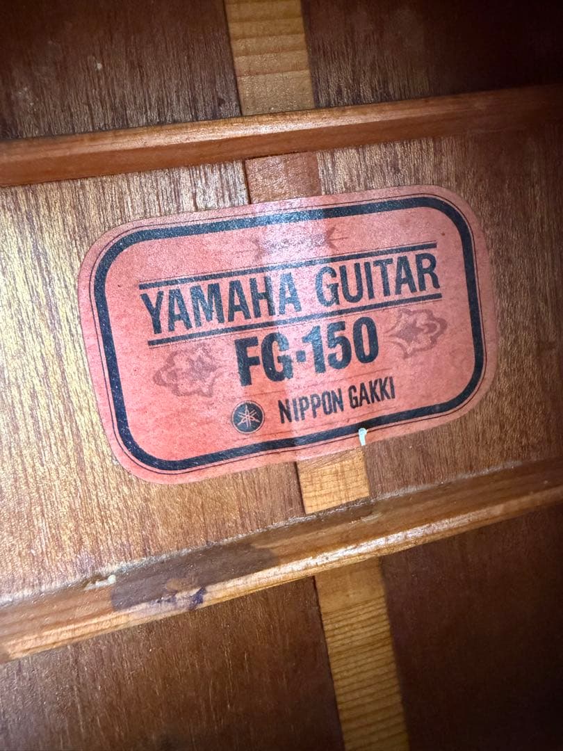 Yamaha FG-150 赤ラベル アコースティックギター