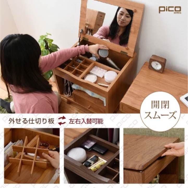 便利なドレッサー★コンパクト★木製★ミラー付き★収納便利★メイク台★机★モダン★