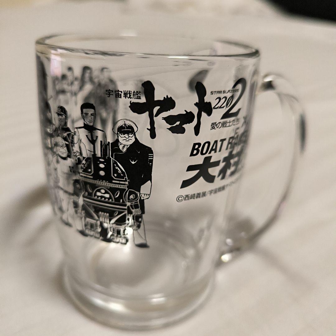大村競艇　宇宙戦艦ヤマト　マグカップ