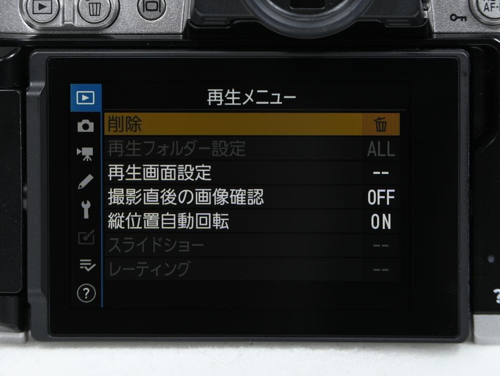 【ほぼ新品】 ニコン　Nikon Z fc レンズキット 《ショット数412》