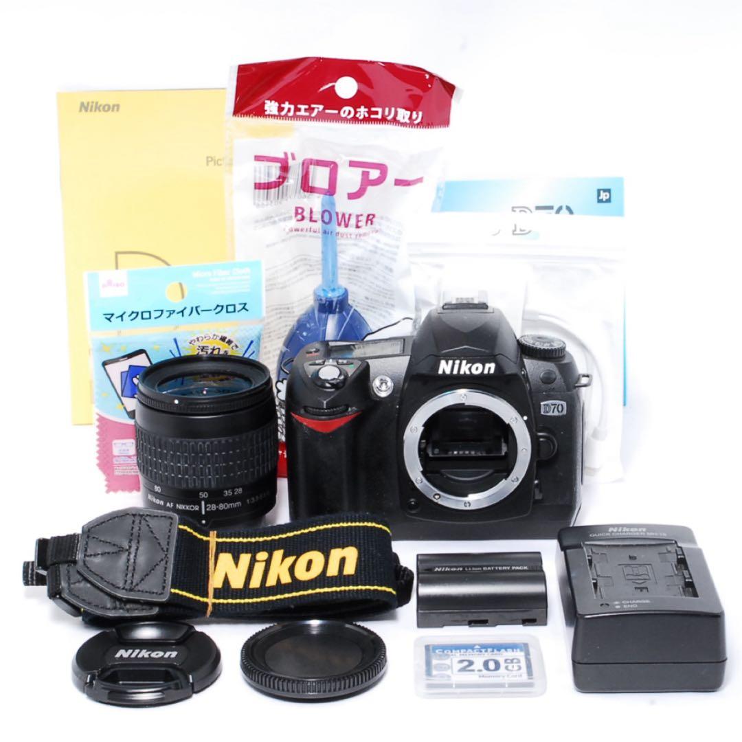 ショット数少なめ◆Nikon D70◆スマホ転送OK◆一眼レフカメラ◆おまけ多数