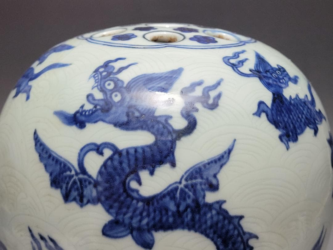 染付 龍神獣紋 球型 花瓶 明清時代 高さ約21.4cm