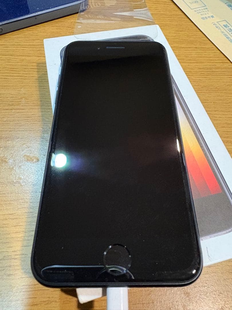新品未使用 iPhone SE （第3世代）ブラック
