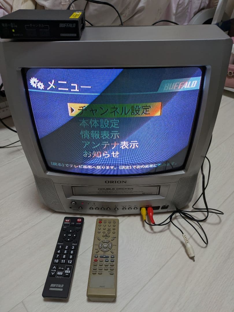 テレビデオ