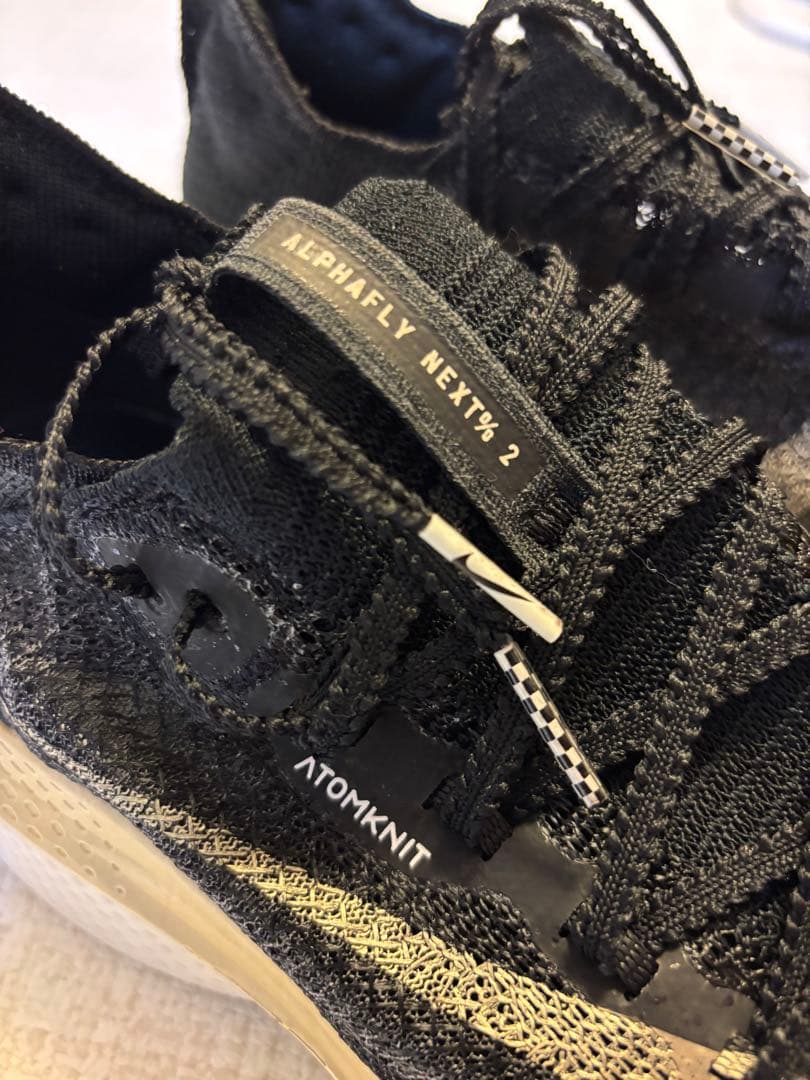 NIKE アルファフライ NEXT% 2 ブラック