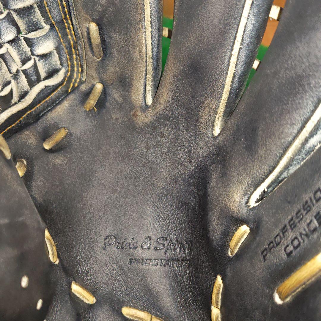 最終価格 ゼット プロステイタス 軟式セカンド・ショートグローブ 源田モデル