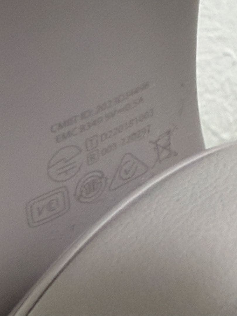 Beats Studio Pro MQTR3PA/A サンドストーン