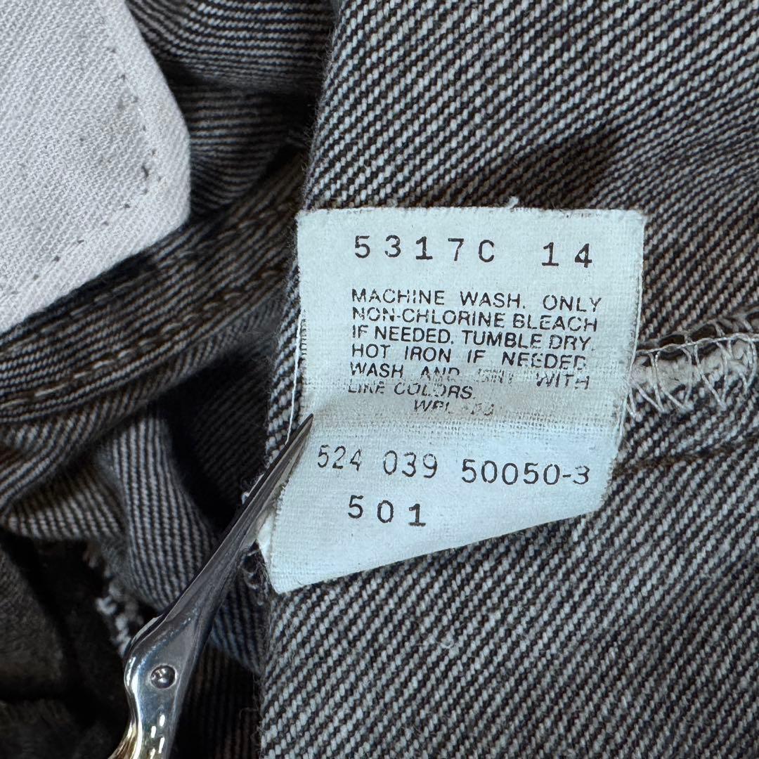 リーバイス 501 ブラックデニム USA製 先染め 89年 テーパード 524