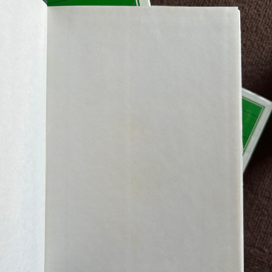 千宗室 裏千家茶道教科 全17冊セット 茶道 お茶 ②