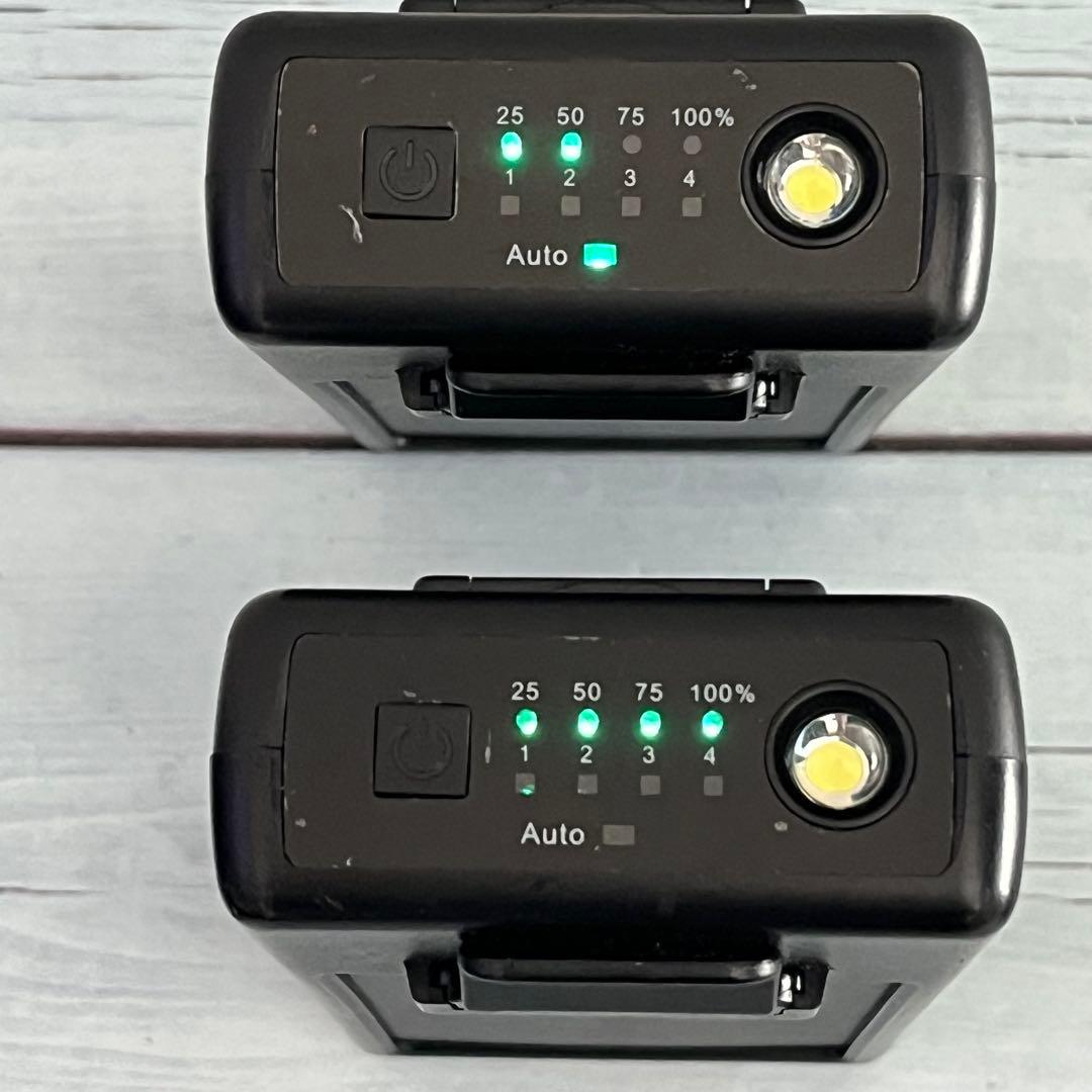 バートル AC2004 エアーベスト　クラフト サイドファン バッテリー２セット