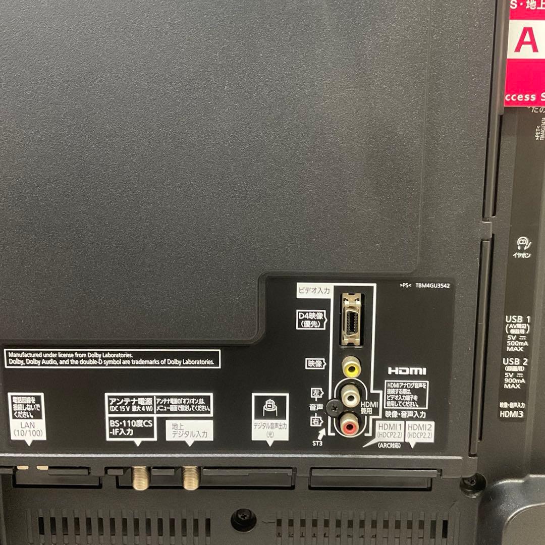 【kyoko】4Kパネル40型パナソニック スマートテレビ ネット接続可能