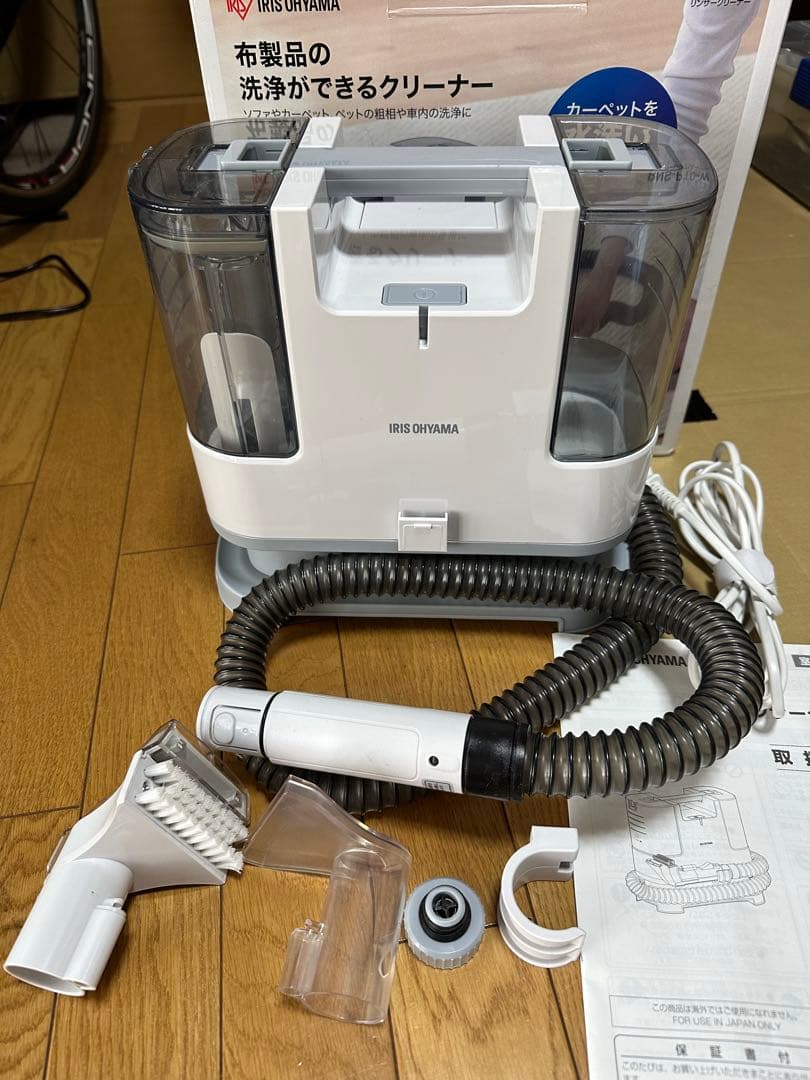 アイリスオーヤマ　リンサークリーナー　RNS-P10-W 一回のみ使用