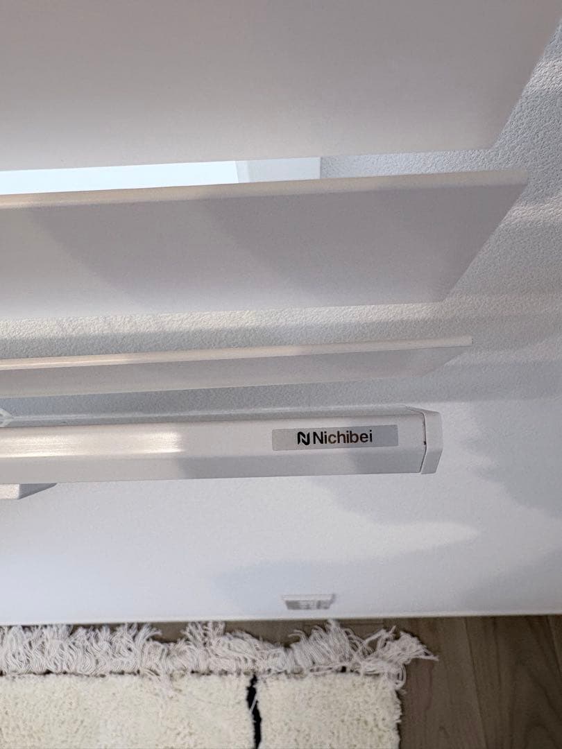 【新品】ニチベイ Popola2（ポポラ2）バンブーブラインドホワイト2本セット