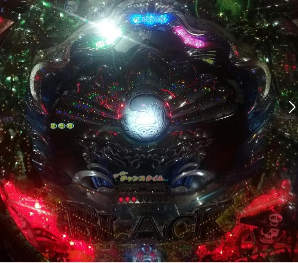 SANYO CR大海物語BLACKライト循環加工品実機