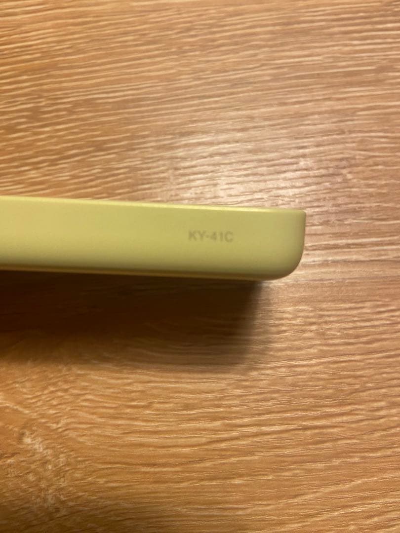 docomo KY-41C キッズケータイ フィルム付き イエロー