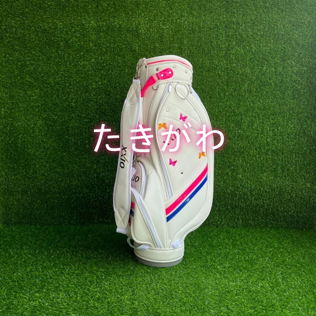 【訳あり】ゼクシオ レディース ゴルフ キャディバッグ