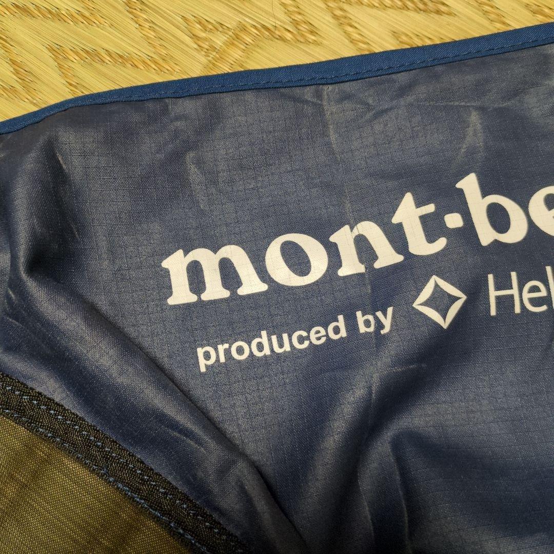 Helinoxチェアワン　ヘリノックス　モンベル　ロッキングフット付き