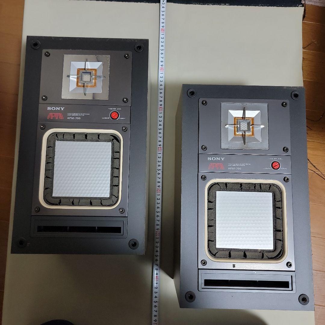 SONY liberty スピーカー