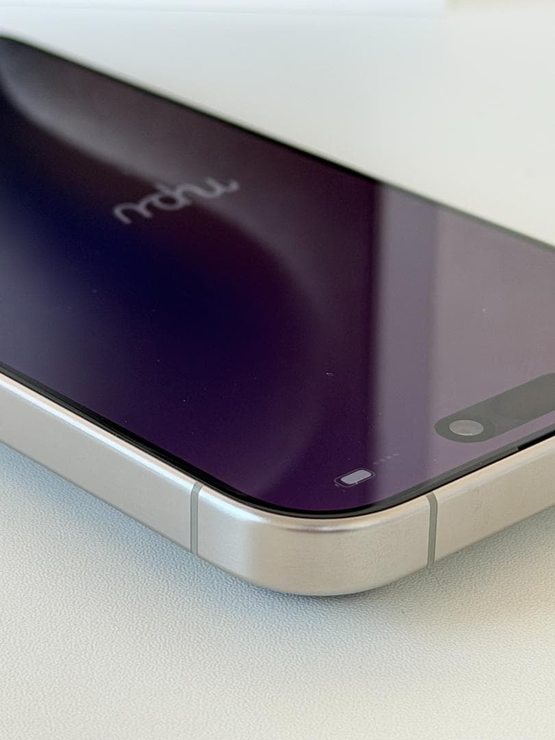 iPhone 15 Pro ホワイトチタニウム SIMフリー 美品 箱あり