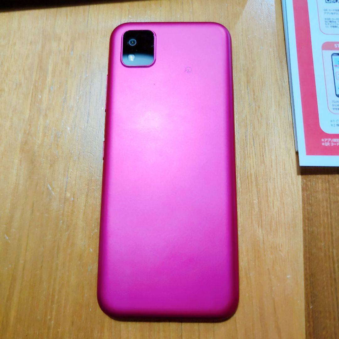 KYOCERA かんたんスマホ3 A205KC Y!mobile版 マゼンダ