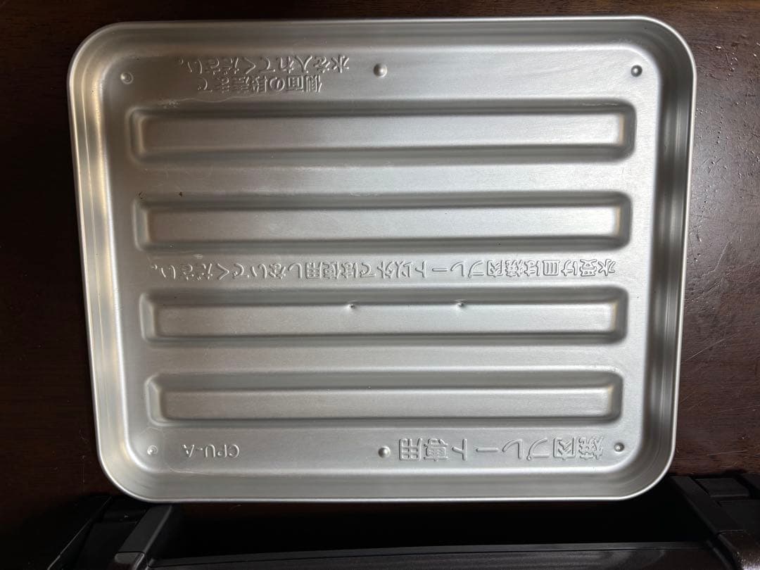 25年式　TIGER ホットプレート CRV-G301 ブラック