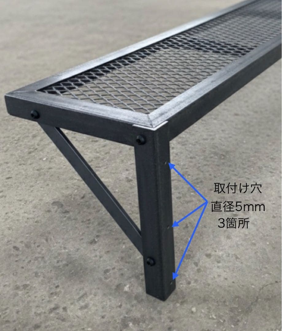 アイアンウォールシェルフ　壁付けラック　インダストリアル