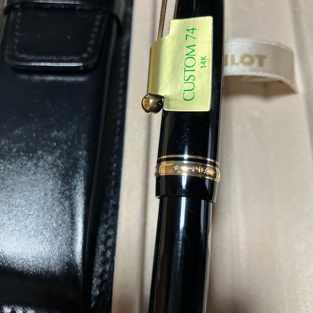 PILOT パイロット万年筆　CUSTOM カスタム74 14K 新品未使用