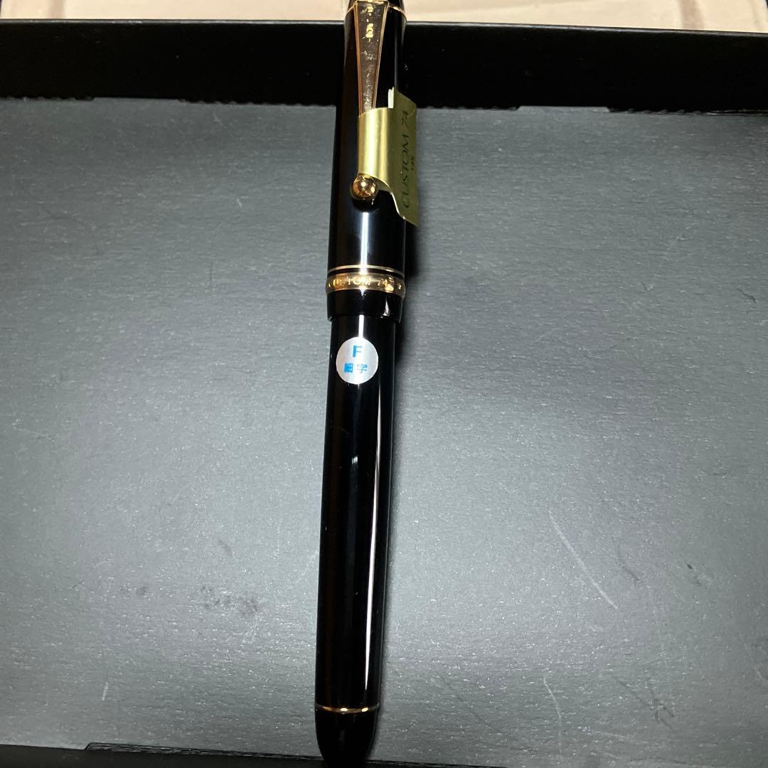 PILOT パイロット万年筆　CUSTOM カスタム74 14K 新品未使用