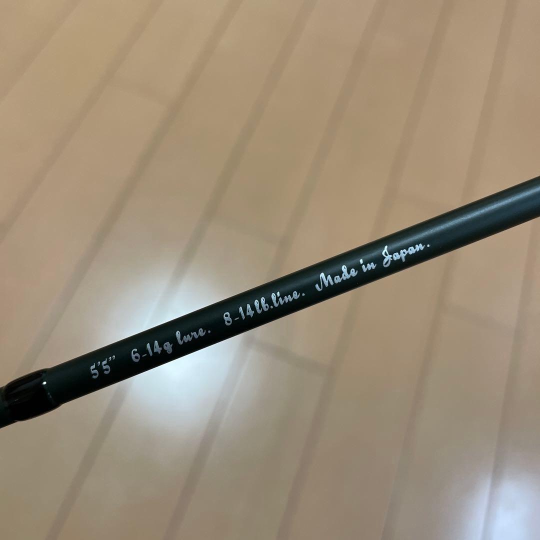 サムルアーズ サムスティック　Light Trip 55L-CSCHE