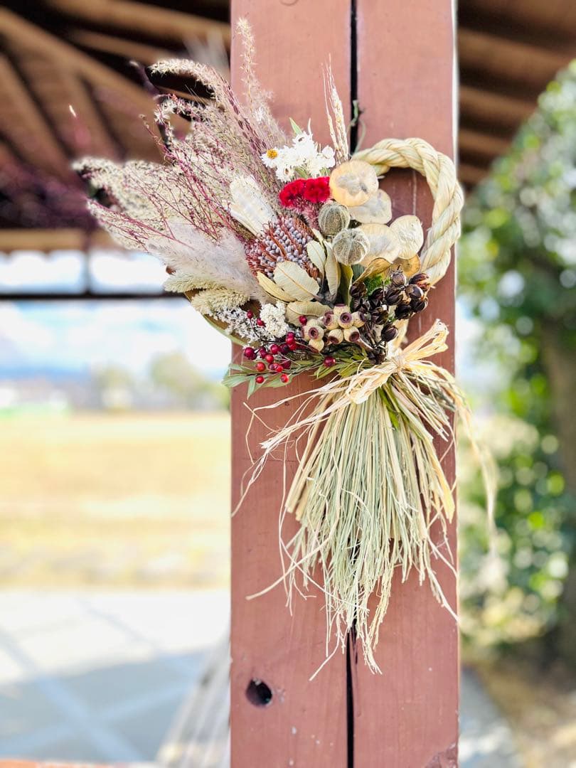 スワッグになるしめ縄