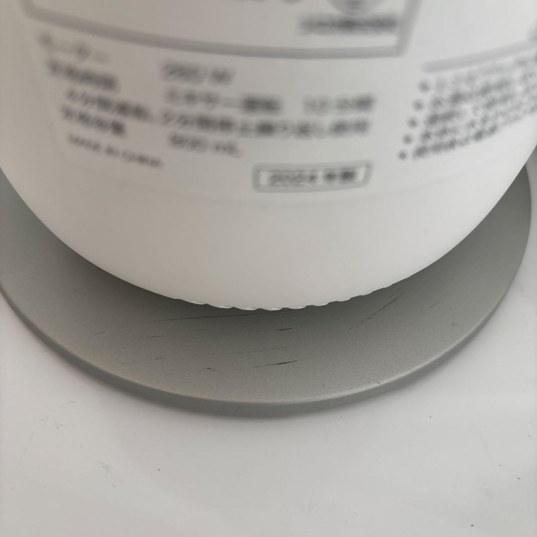 シロカ　おうちシェフブレンダー