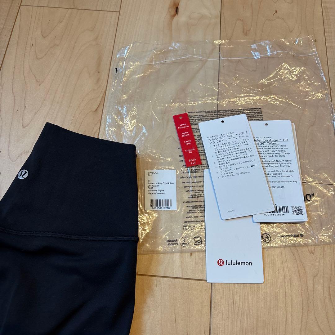 新品★ルルレモン Align™ ハイライズパンツ 26 ウォーム アジアフィット