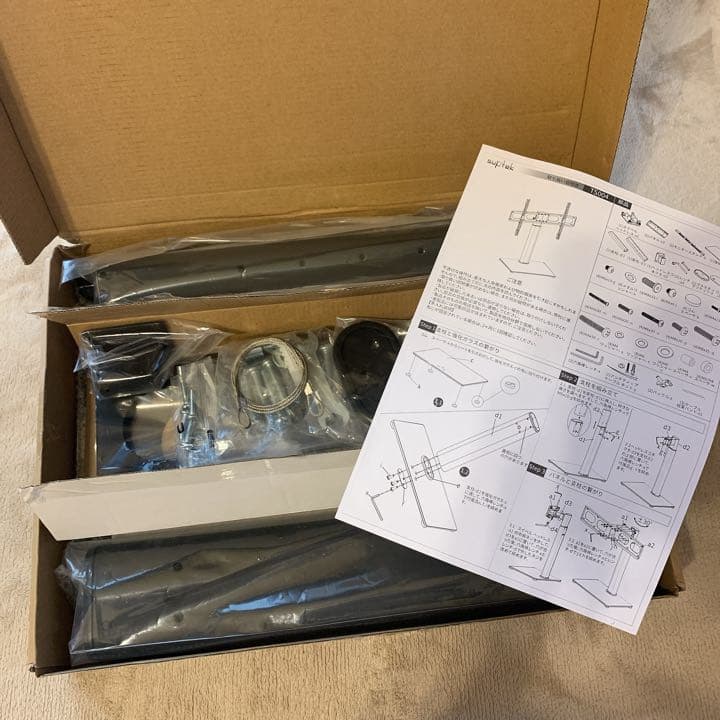 Suptek テレビスタンド ブラケット付き 26〜65インチ用