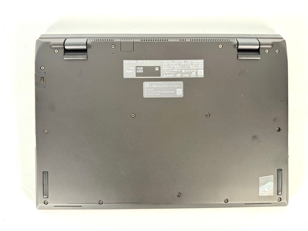 VAIO SX12（型番：VJS1258）