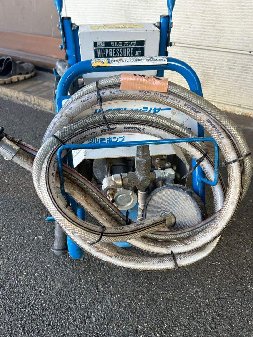 Kc2 ★ツルミポンプ　HPJ-140-1 高圧洗浄機 60Hz セット