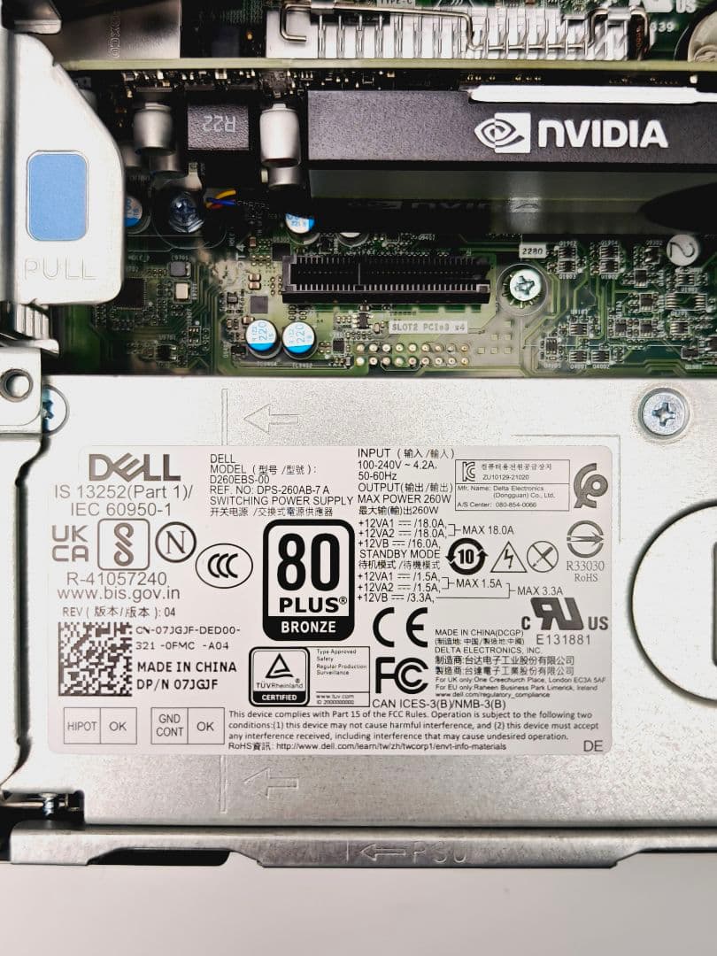 DELL Precision 3460 i7/32G パソコンワークステーション