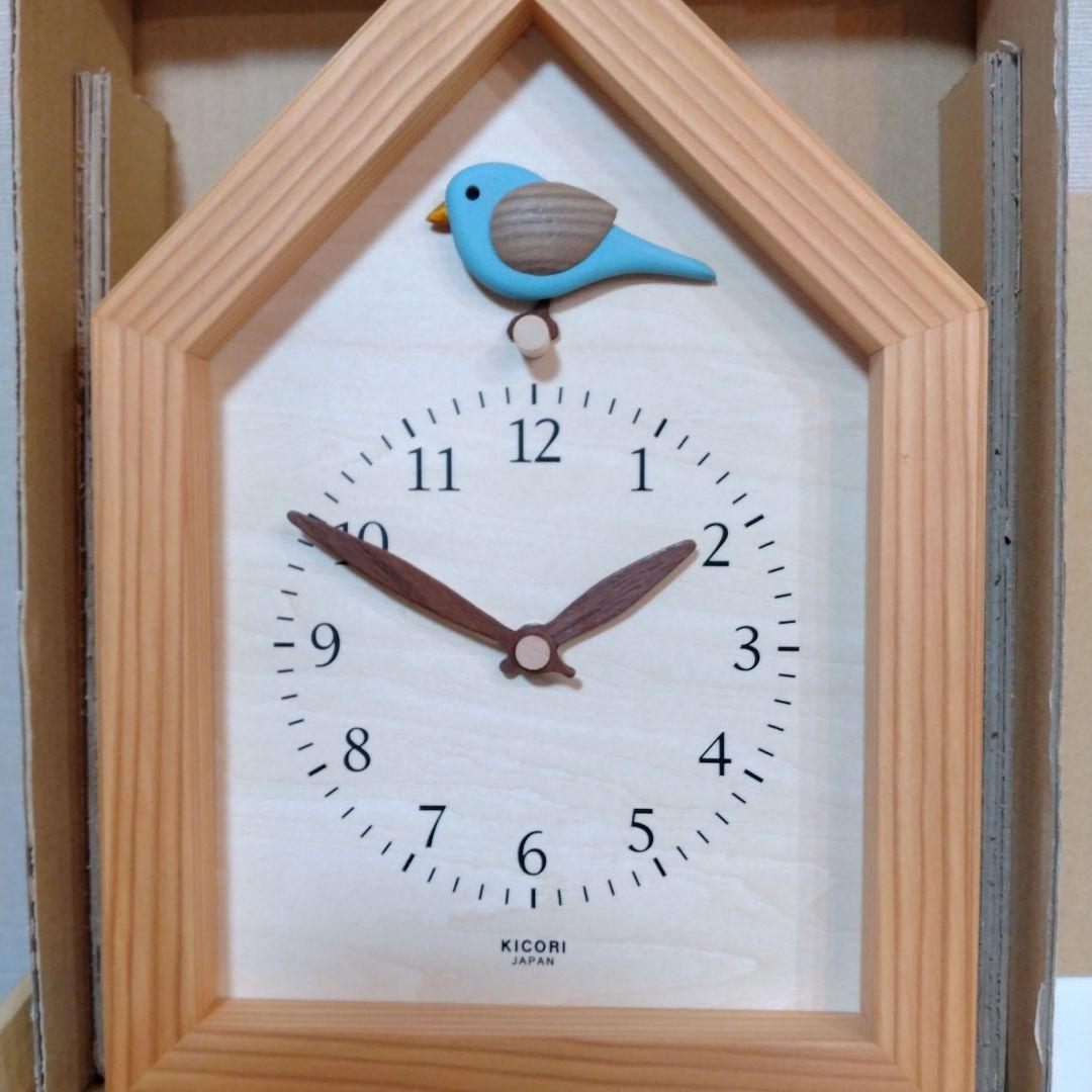KICORI 北欧風壁掛け時計 青い鳥付き