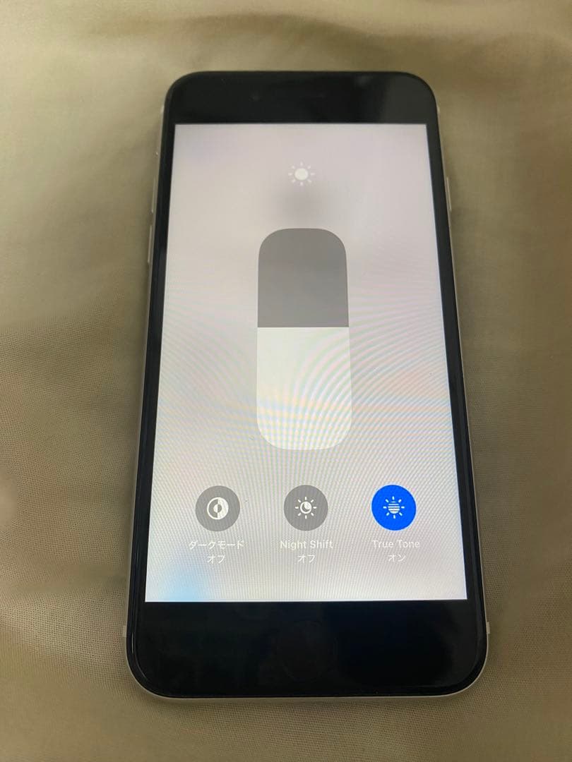 Apple iPhone se ホワイト 第2世代 SIMフリー